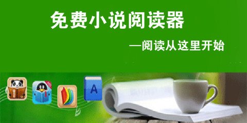 AG恒峰手机娱乐官网